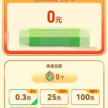 �����ַ�����Ϸ