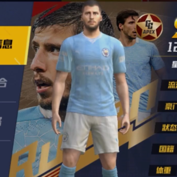 ���11�˾��ΰ�