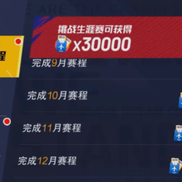 ���11�˾��ΰ�