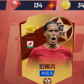 ���11�˾��ΰ�