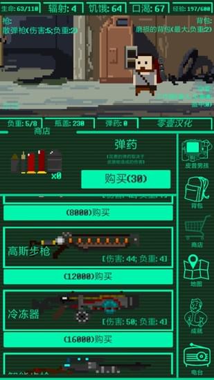 �ڴ����人����