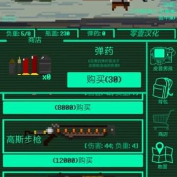 �ڴ����人����