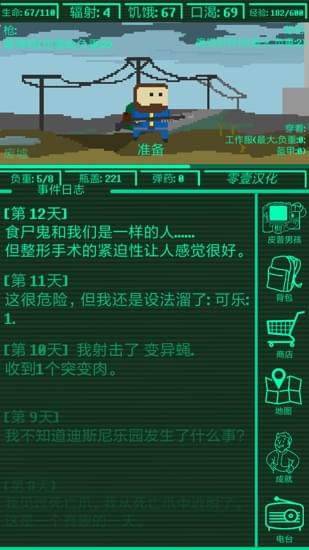 �ڴ����人����