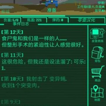 �ڴ����人����