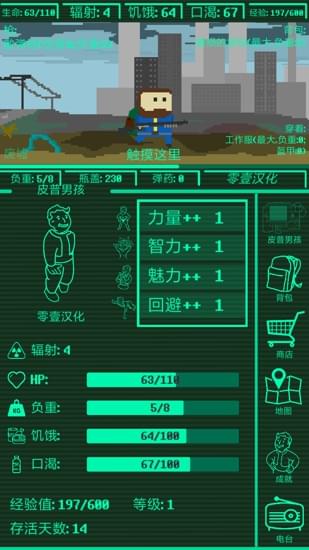 �ڴ����人����