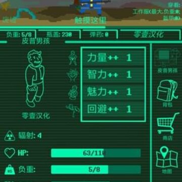 �ڴ����人����