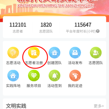 ���ŵ�ͻ�������