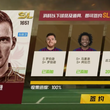 ���11��������