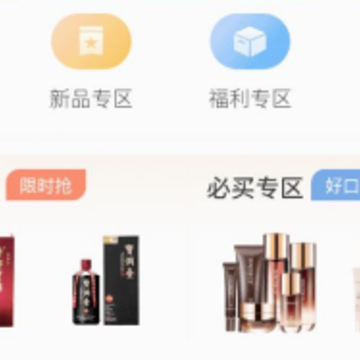 ���۴�ýapp