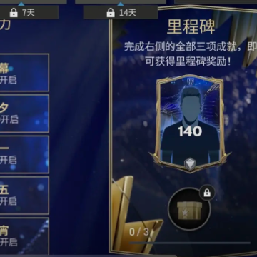 ���11�������Ƽ���