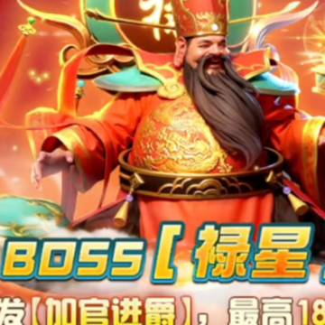 ���޲���2024�ٷ���