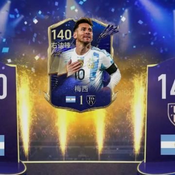 ���11�������Ƽ���