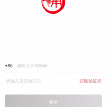 𮹤��app���°汾