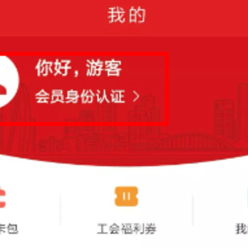 𮹤��app���°汾