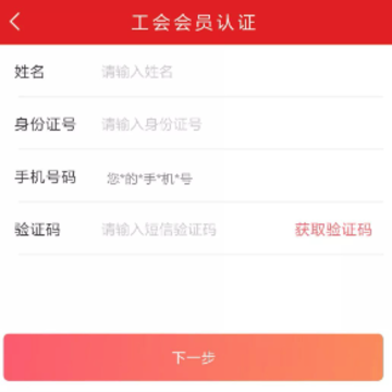 𮹤��app���°汾