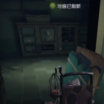 第五人格当乐客户端 第五人格当乐客户端