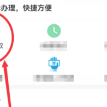 �ҵ��γ�app���ذ�װ