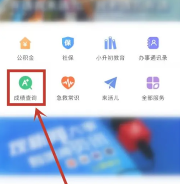 �ҵĺں�app