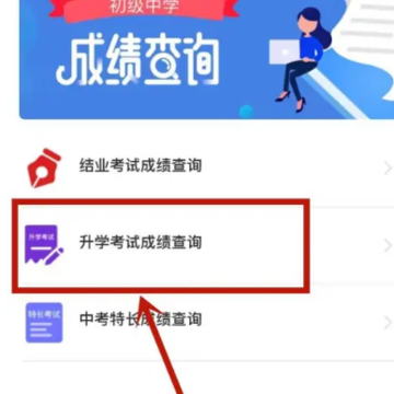 �ҵĺں�app