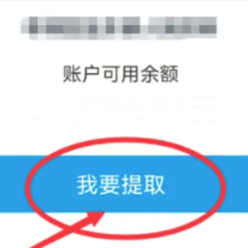�ҵ��γ�app���ذ�װ
