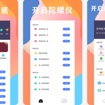 ���ʴ�ʦapp�ٷ�������