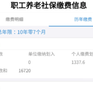 �ɶ�����ͨapp