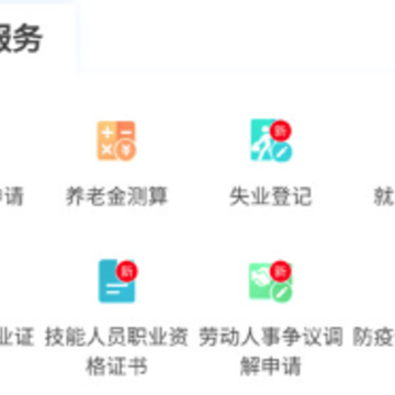 �ɶ�����ͨapp