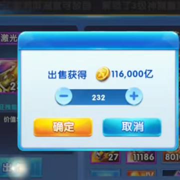 ���޲�����˰�����