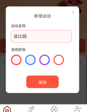 �����Ʋ�