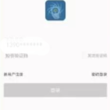 指尖水务app最新版本 指尖水务app最新版本