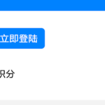 걺�ƽ������app