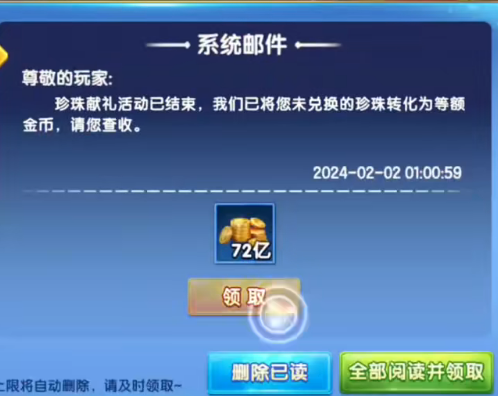 ���޲������ڰ�