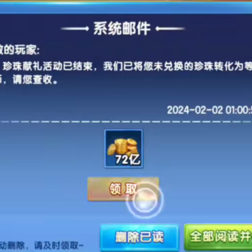 ���޲������ڰ�