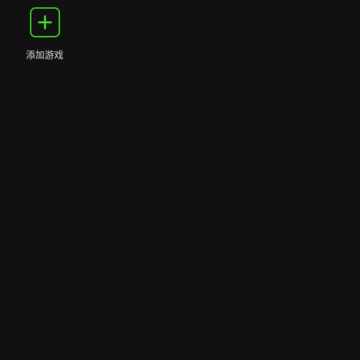 ��ѹ+app