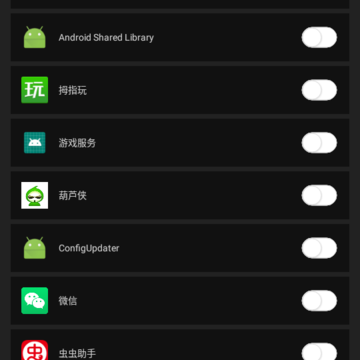 ��ѹ+app
