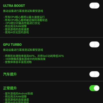��ѹ+app