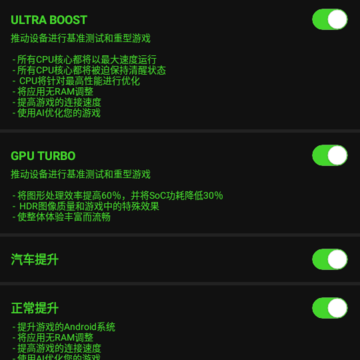��ѹ+app