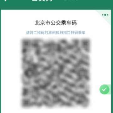 ����һ��ͨapp���ذ�װ