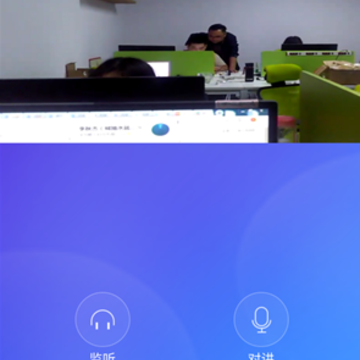 易微联摄像头app 易微联摄像头app