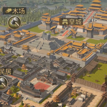 攻城掠地首充一折平台版 攻城掠地首充一折平台版