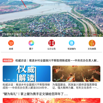 ������ΪAPP