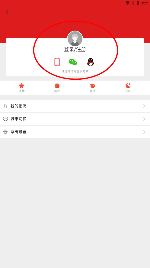 ������ΪAPP