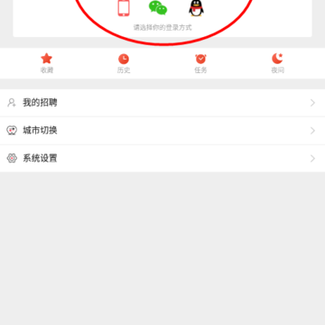 ������ΪAPP