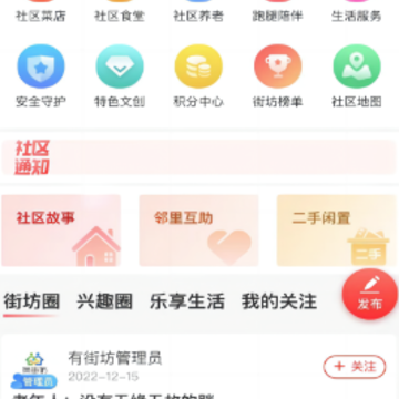 �нַ�app����