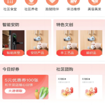 �нַ�app����
