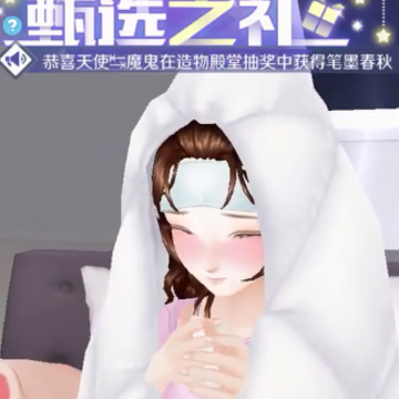 qq�������������