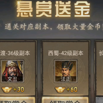 �����ӵ�΢�Ű汾