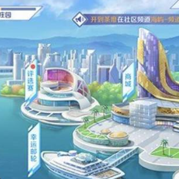 qq�������ι����