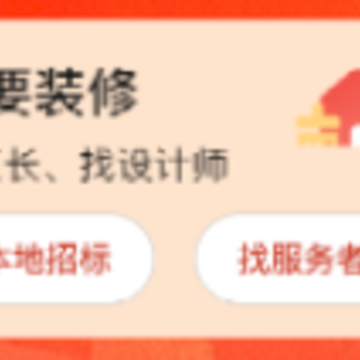 ����С��app�ٷ����ذ�װ