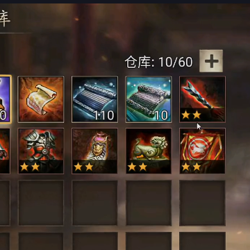 �����ӵ�΢�Ű汾